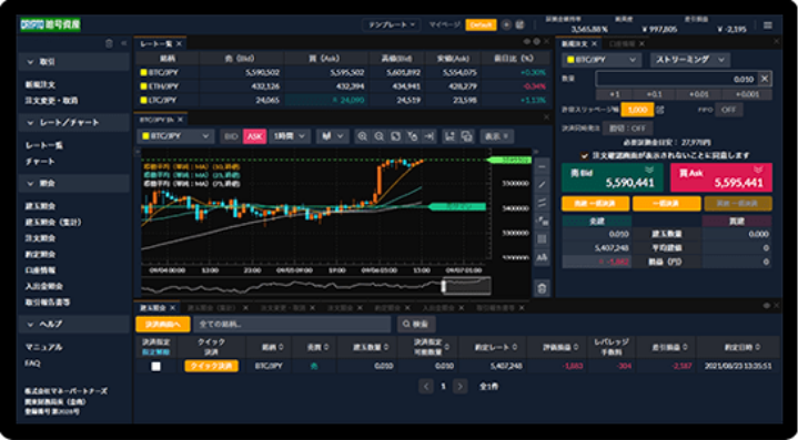 暗号資産CFD 取引アプリ 必要な情報を1画面に集約