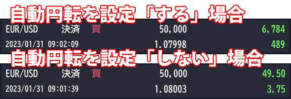 comparison_03